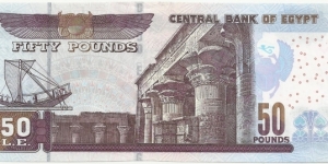 Banknote from Egypt