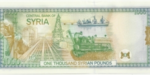 Banknote from Syria