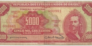 Brasil 5000 Cruzeiros ND(1953) Banknote