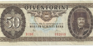 Hungary 50 Forint 1980 Banknote