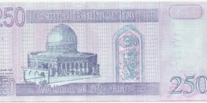 Banknote from Iraq