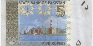 Banknote from Pakistan