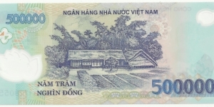 Banknote from Vietnam