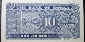 Banknote from Korea - South