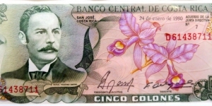 5 Colones Banknote