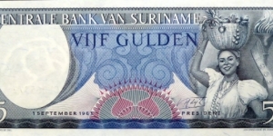 5 Gulden Banknote