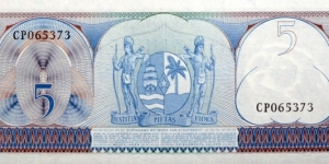 Banknote from Suriname