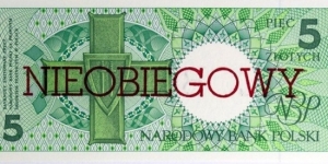 Banknote from Poland