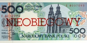 500 Złotych - Nieobiegowy Banknote