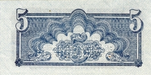 Banknote from Czech Republic