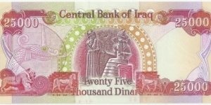 Banknote from Iraq