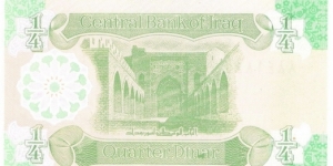 Banknote from Iraq