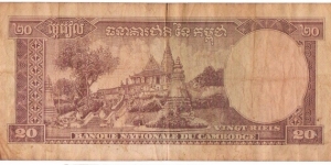 Banknote from Cambodia