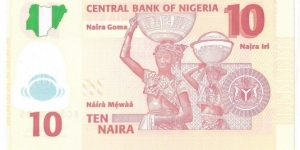 Banknote from Nigeria