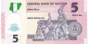 Banknote from Nigeria