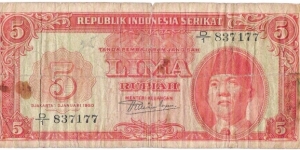 5 Rupiah(1950) Banknote