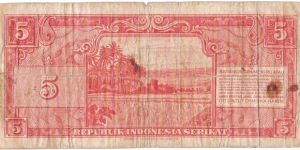 Banknote from Indonesia