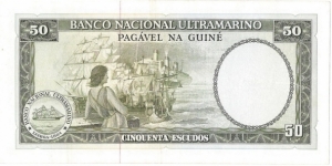 Banknote from Guinea-Bissau