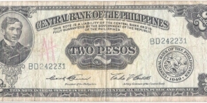 2 Pesos(1957) Banknote