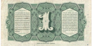 Banknote from Indonesia