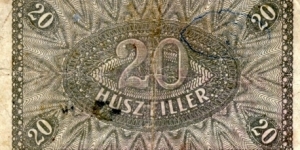 Banknote from Hungary