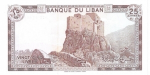 Banknote from Lebanon