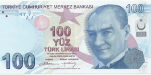 TurkeyBN 100 Türk Lirası 2009(2017) Serie-B Banknote
