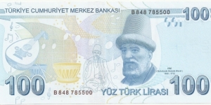 Banknote from Turkey