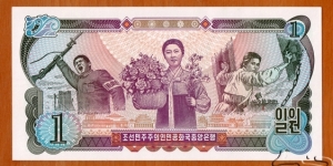 Banknote from Korea - North