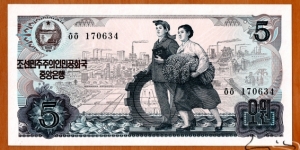 North Korea | 
5 Wŏn, 1978 – Foreign Exchange Certificate for non-convertible (Socialist) currencies | 

Obverse: Worker couple symbolizing industry and agriculture, and City view with factories in the background | 
Reverse: Taebaek Mountains with waterfalls, and Mt. Gumgang in the middle, and Green seal | Banknote