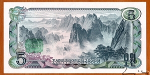 Banknote from Korea - North