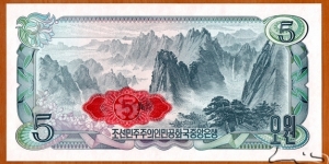 Banknote from Korea - North