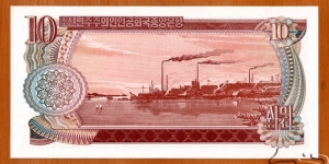 Banknote from Korea - North