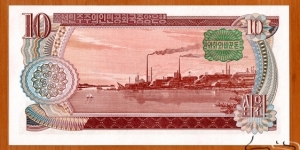 Banknote from Korea - North