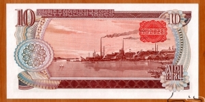 Banknote from Korea - North