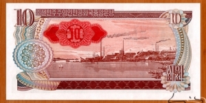 Banknote from Korea - North