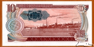 Banknote from Korea - North