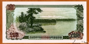 Banknote from Korea - North