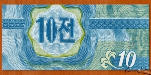 Banknote from Korea - North