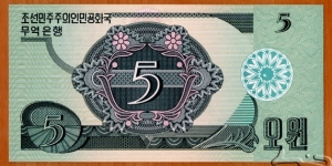 Banknote from Korea - North