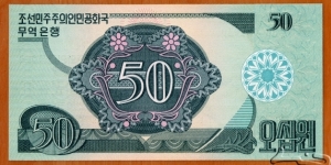 Banknote from Korea - North