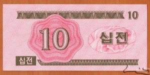 Banknote from Korea - North