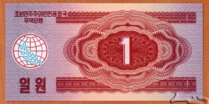 Banknote from Korea - North