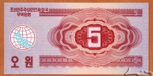 Banknote from Korea - North