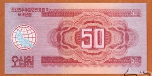 Banknote from Korea - North