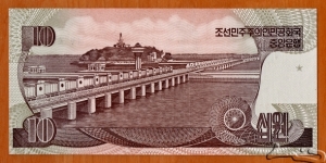 Banknote from Korea - North