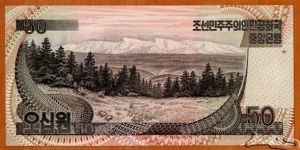 Banknote from Korea - North