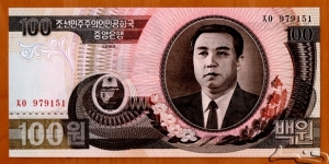 North Korea | 
100 Wŏn, 1992 | 

Obverse: Obverse: Portrait of Kim Il-sung (1912-1994) | 
Reverse: Mangyongdae - the birthplace of Kim Il-sung | 
Watermark: Arch of Triumph | Banknote