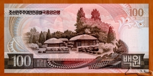 Banknote from Korea - North