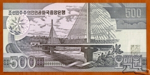 Banknote from Korea - North